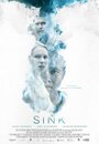 Sink (2016) скачать бесплатно в хорошем качестве без регистрации и смс 1080p Sink (2016) скачать бесплатно в хорошем качестве без регистрации и смс 1080p