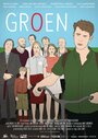 Groen (2015) скачать бесплатно в хорошем качестве без регистрации и смс 1080p