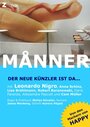 Männer (2015) трейлер фильма в хорошем качестве 1080p