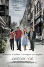 Bent Over Neal (2014) трейлер фильма в хорошем качестве 1080p Bent Over Neal (2014) трейлер фильма в хорошем качестве 1080p