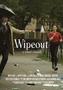 Смотреть «Wipeout» онлайн фильм в хорошем качестве