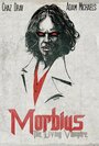 Morbius: The Living Vampire (2014) кадры фильма смотреть онлайн в хорошем качестве