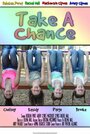 Take a Chance Movie (2014) трейлер фильма в хорошем качестве 1080p Take a Chance Movie (2014) трейлер фильма в хорошем качестве 1080p