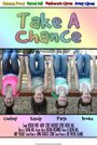 Take a Chance Movie (2014) кадры фильма смотреть онлайн в хорошем качестве