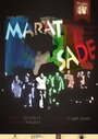 Marat/Sade (2013) кадры фильма смотреть онлайн в хорошем качестве