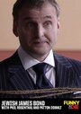 Смотреть «Jewish James Bond with Phil Rosenthal and Patton Oswalt» онлайн фильм в хорошем качестве