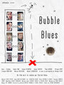 Bubble Blues (2014) скачать бесплатно в хорошем качестве без регистрации и смс 1080p