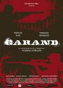 Garand (2014) трейлер фильма в хорошем качестве 1080p