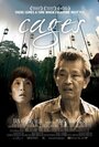 Cages (2005) кадры фильма смотреть онлайн в хорошем качестве