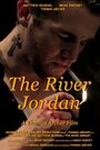 The River Jordan (2014)