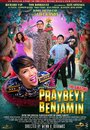 The Amazing Praybeyt Benjamin (2014) скачать бесплатно в хорошем качестве без регистрации и смс 1080p