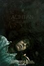 Alihtan (2014) кадры фильма смотреть онлайн в хорошем качестве