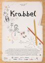 Krabbel (2014) трейлер фильма в хорошем качестве 1080p