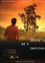 How's My Driving (2004) трейлер фильма в хорошем качестве 1080p