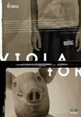 Violator (2014)