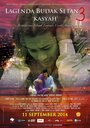 Lagenda Budak setan 3: Kasyah (2014) скачать бесплатно в хорошем качестве без регистрации и смс 1080p Lagenda Budak setan 3: Kasyah (2014) скачать бесплатно в хорошем качестве без регистрации и смс 1080p