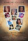 Someone You Love: The HPV Epidemic (2014) трейлер фильма в хорошем качестве 1080p Someone You Love: The HPV Epidemic (2014) трейлер фильма в хорошем качестве 1080p