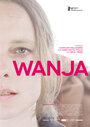 Wanja (2015) кадры фильма смотреть онлайн в хорошем качестве