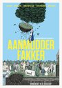 Aanmodderfakker (2014) кадры фильма смотреть онлайн в хорошем качестве