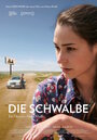 Die Schwalbe (2016) кадры фильма смотреть онлайн в хорошем качестве