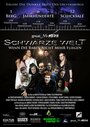 Schwarze Welt (2014)