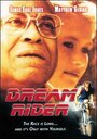 Dreamrider (1993) трейлер фильма в хорошем качестве 1080p