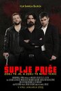 Suplje price: Zdej te je, a zdej te ni (2015) кадры фильма смотреть онлайн в хорошем качестве