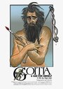 Goitia, un dios para sí mismo (1989) трейлер фильма в хорошем качестве 1080p