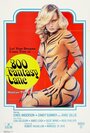 800 Fantasy Lane (1979) трейлер фильма в хорошем качестве 1080p