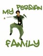 My Persian Family (2014) скачать бесплатно в хорошем качестве без регистрации и смс 1080p