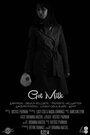 Got Milk (2014) кадры фильма смотреть онлайн в хорошем качестве