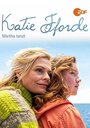 Katie Fforde: Martha tanzt (2014) трейлер фильма в хорошем качестве 1080p