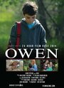 Owen (2014) трейлер фильма в хорошем качестве 1080p