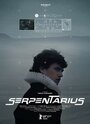 Serpentário (2019) скачать бесплатно в хорошем качестве без регистрации и смс 1080p