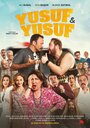 Смотреть «Yusuf Yusuf» онлайн фильм в хорошем качестве