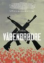 Våbenbrødre (2014) скачать бесплатно в хорошем качестве без регистрации и смс 1080p