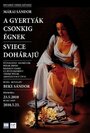 A gyertyák csonkig égnek (2010) трейлер фильма в хорошем качестве 1080p