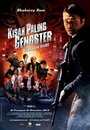 Gangster Wars (2013) кадры фильма смотреть онлайн в хорошем качестве