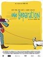 Une séparation (2014) кадры фильма смотреть онлайн в хорошем качестве