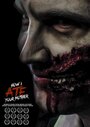 How I Ate Your Mother (2013) скачать бесплатно в хорошем качестве без регистрации и смс 1080p How I Ate Your Mother (2013) скачать бесплатно в хорошем качестве без регистрации и смс 1080p