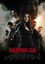 Huong Ga - Rise (2014) кадры фильма смотреть онлайн в хорошем качестве