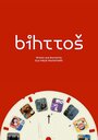 Bihttos (2014)