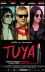 Tuya (2015) кадры фильма смотреть онлайн в хорошем качестве