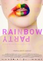 Rainbow Party (2015) кадры фильма смотреть онлайн в хорошем качестве