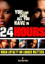 24 Hours Movie (2014)