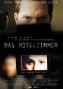 Das Hotelzimmer (2014)