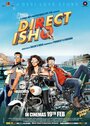 Direct Ishq (2016) скачать бесплатно в хорошем качестве без регистрации и смс 1080p Direct Ishq (2016) скачать бесплатно в хорошем качестве без регистрации и смс 1080p