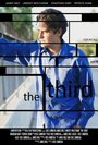 The Third (2014) трейлер фильма в хорошем качестве 1080p