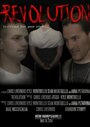 Revolution (2014) скачать бесплатно в хорошем качестве без регистрации и смс 1080p