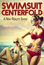 Swimsuit Centerfold (2015) кадры фильма смотреть онлайн в хорошем качестве